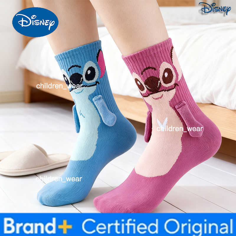 Disney Stitch Magnet Anime Figure Socks Cute Hand in Hand Socks Cartoon Fun Fashion Soft Comfortable Christmas Stocking Toy Gift H260306