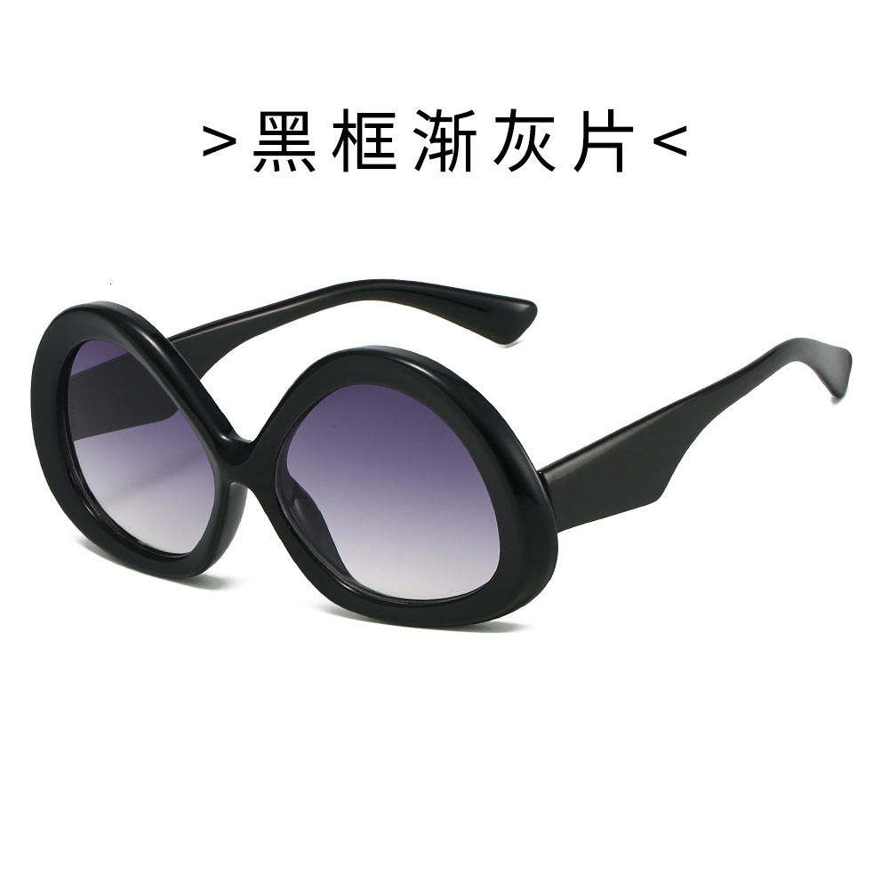 New simple stylish oval frame European American UV protection sunglasses, large frame, trendy, unique, and high-end