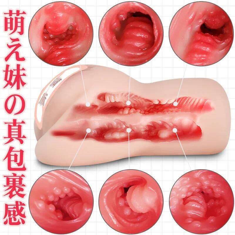 Realistic Vagina Male Masturbator Real 1:1 Live Restoration AV Girl Eimi Fukada Buttocks Pussy Sex Toy for Men 18 Anal Toys W260305