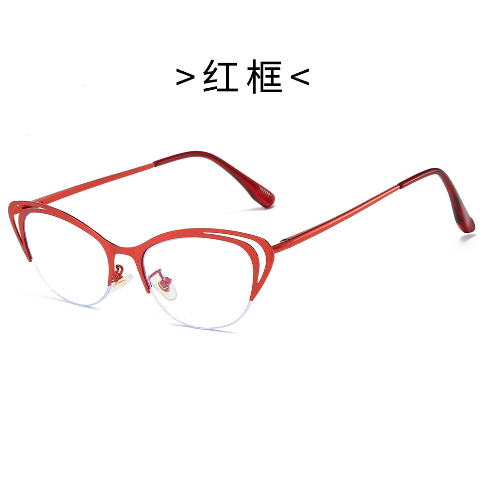 Cool Square Metal Cat-Eye Hollow Half-Rim Eyeglass Frame Anti-Blue Light New Two-Tone Non-Prescription Glasses