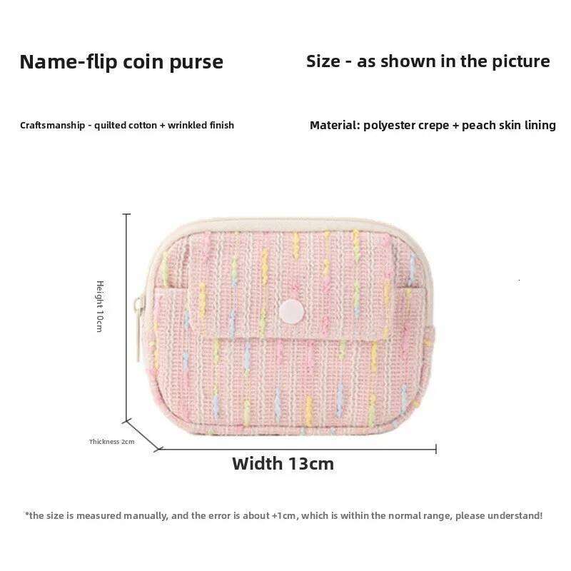 Elegant Tweed Style Flap Coin Purse: Portable Organizer Bag, Mini Lipstick Cosmetics Bag for Women Girls Fashionable Gift C260304