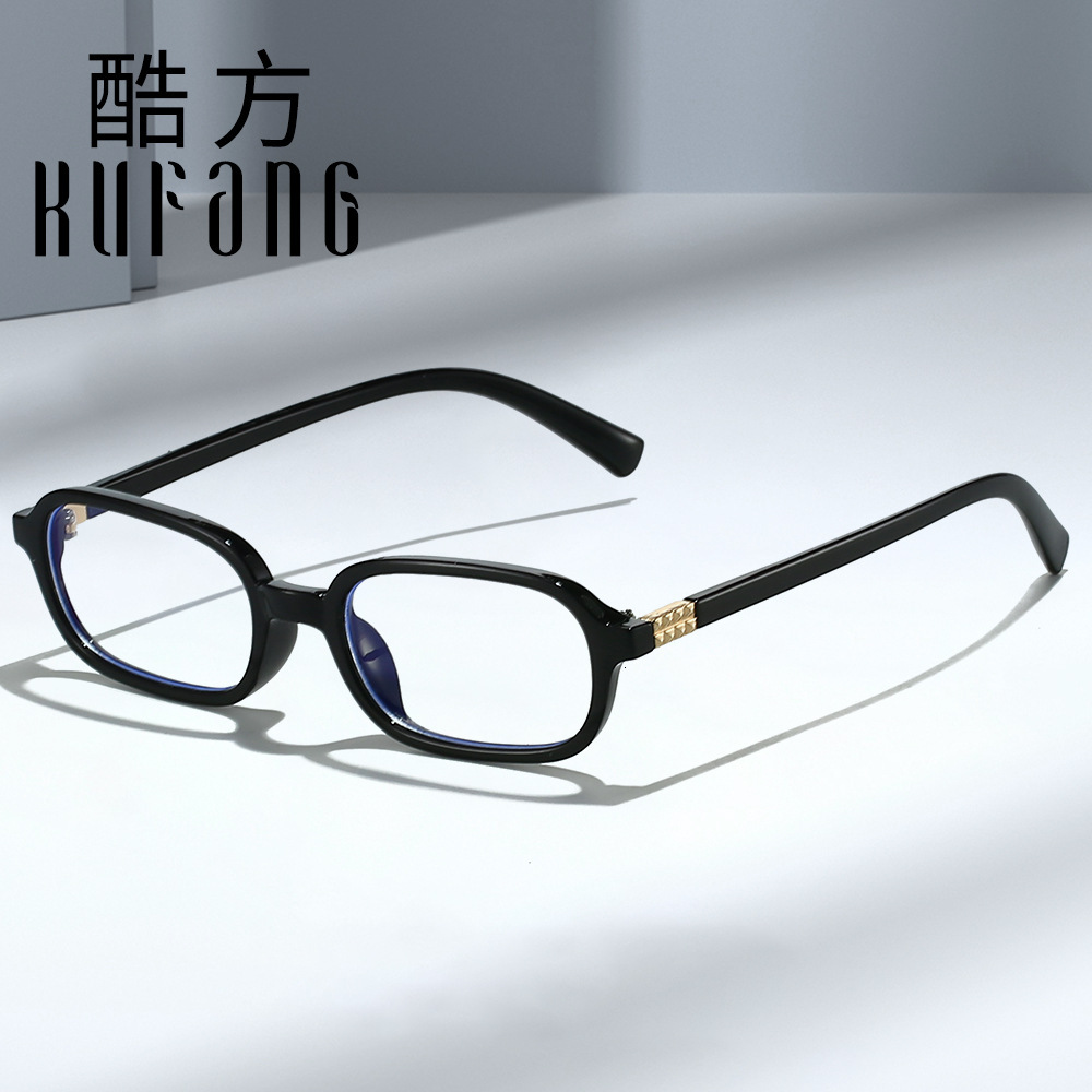 New flat glasses for men and women, fashionable, high-definition, luxury, full-frame, elegant anti-blue light eyeglasses