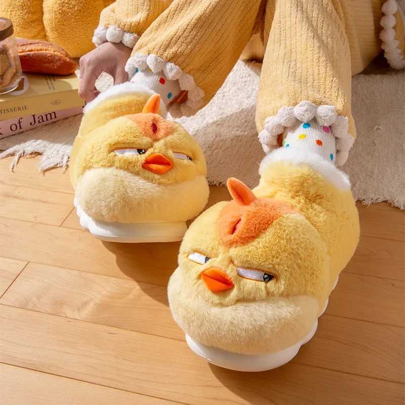 New Cute Cartoon Indoor Slippers For Women Men Funny Yellow Chicken Winter Warm Fluffy Shoes Couples Home Floor Snoot Boots S260305