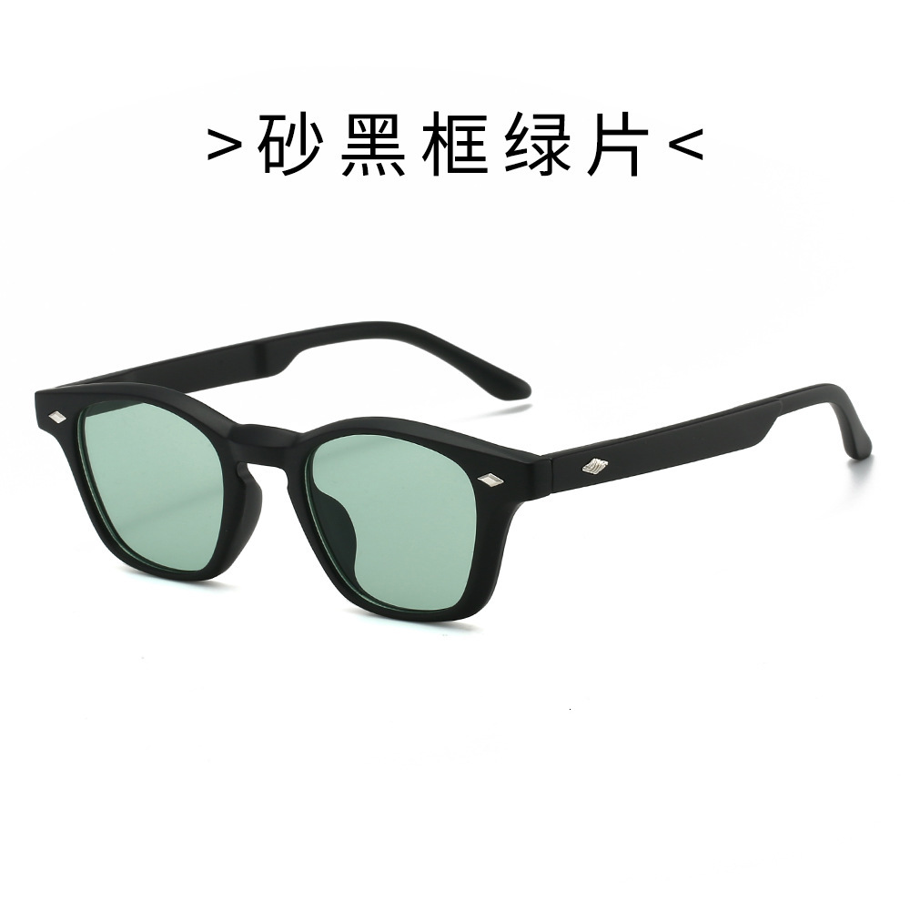 Cool Square Glasses European and American New Style Small Frame Single Beam Trendy Fashion Sunglasses with Studs