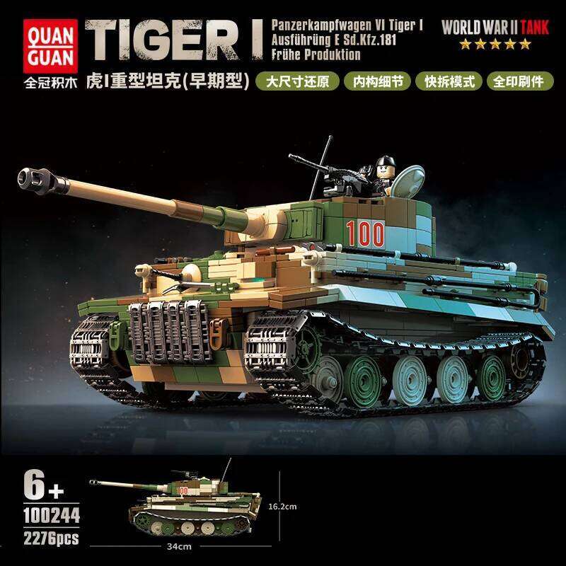 New Military Camouflage Tiger Type I Heavy Tank Building Block Toy Gift for Boys Z260305