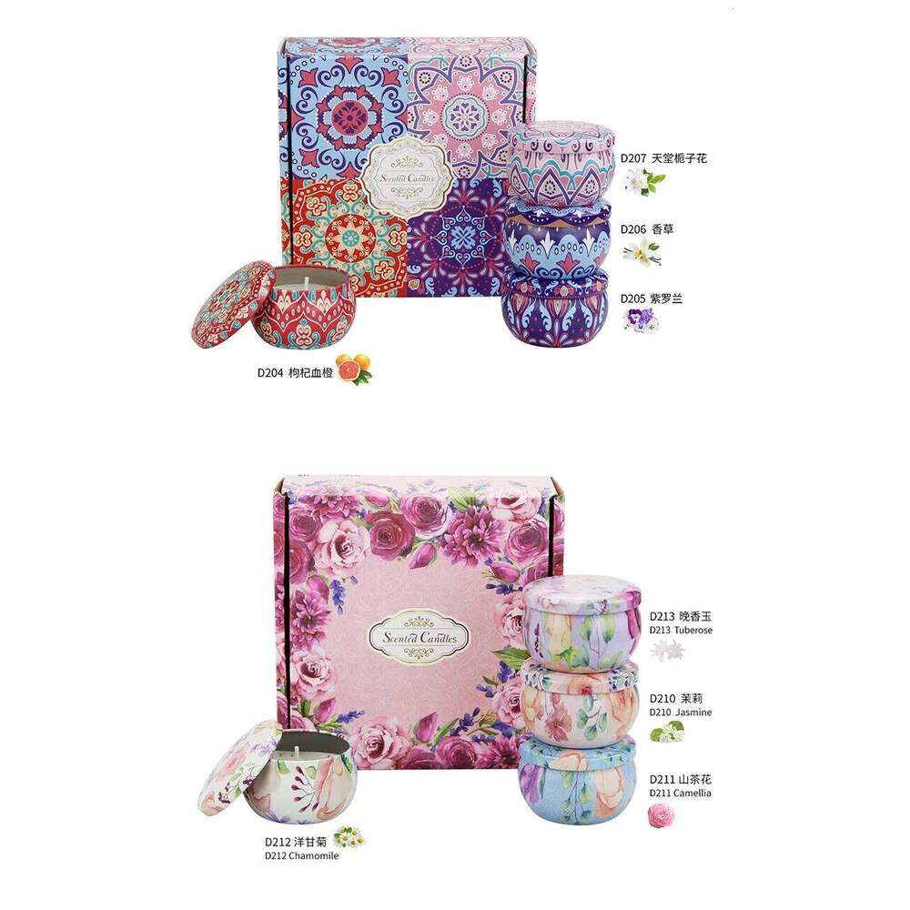 4Pcs/Box Scented Set Gift Islamic Arabian Patterns Fragrance Candle Jar DIY Smokeless Couples Romantic Incense Candles W260304 W260305