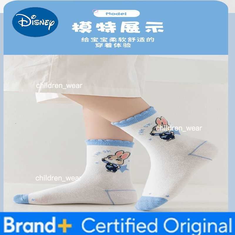 Disney Zootopia Judy Anime Cartoon Cute Student Socks Creative Kawaii Unisex Spring Cotton Mid-Calf Socks Gift Wholesale H260306
