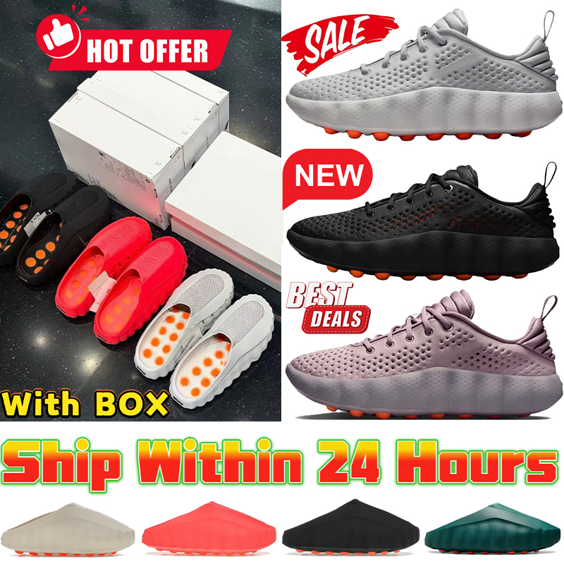 Designer shoes Mind 001 Slides Mind001 002 Slide Slippers Soft Rubber sandals Mules Clog Black Red Bone Light Smoke Grey Mens Women Fashion Summer Shoe with box