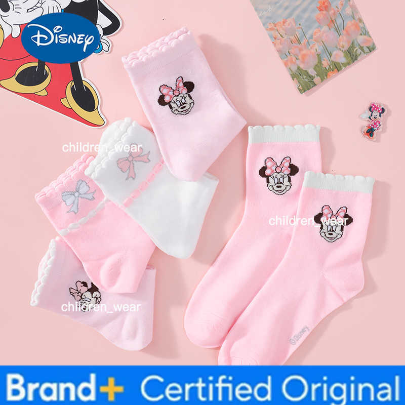 Disney 5 Pairs of New High-Value Sweet Cartoon Anime Womens Mid Tube Socks in Pink and White Personalized College Style Casual Socks H260306