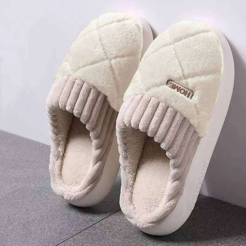 Women's Home Soft Bottom Plush Anti-slip Thermal Slippers Indoor Winter Men's Fashion Casual Flats Slip