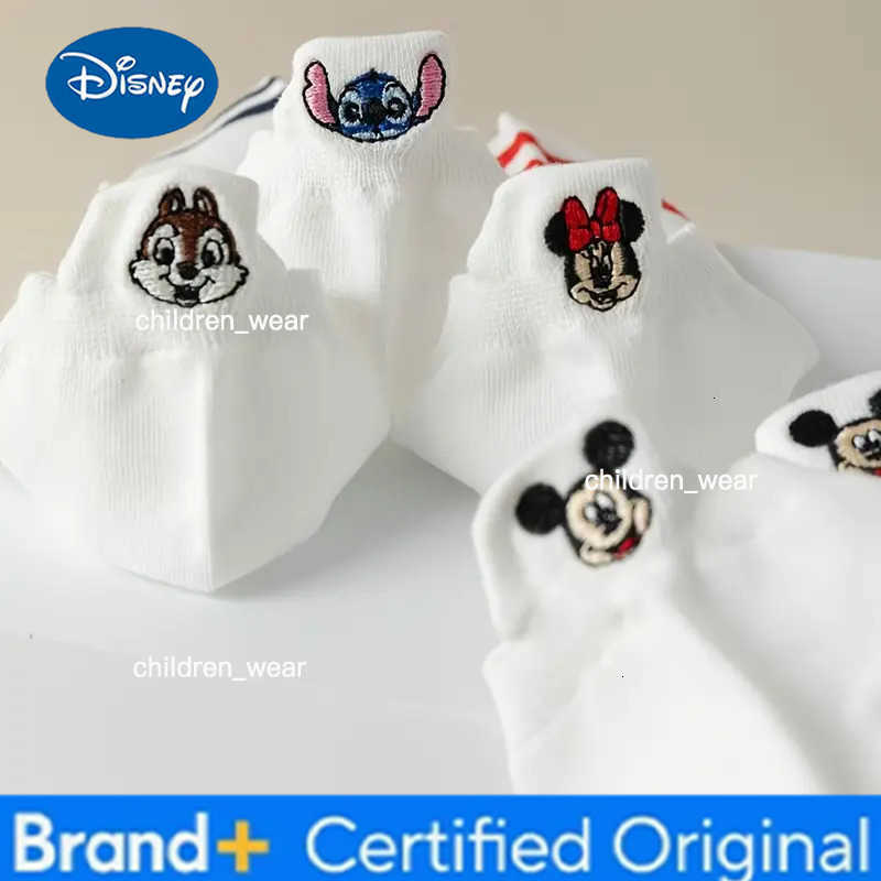 Disney 5 Pairs of Random Novel Cartoon Embroidered Pattern Womens Short Socks for Summer Lightweight and Breathable Couple Boat Socks H260306