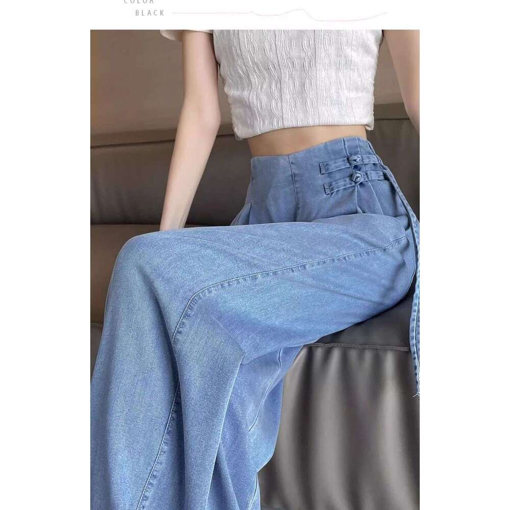Mardi Hefxessdr Women Clothing Summer Chinese Style Vintage Streetwear Y2K Jeans Female Elegant Chic High Waist Denim Wide-leg pants jeans women'