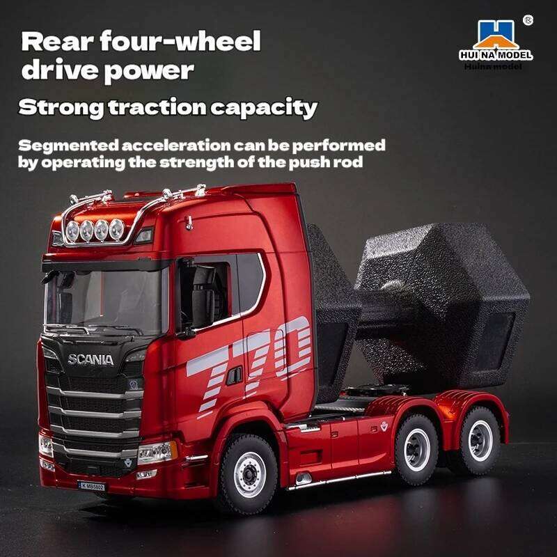 Remote control engineering Huina Scania 770S trailer head alloy car model children's toy four-wheel drive ratio 501D C260305