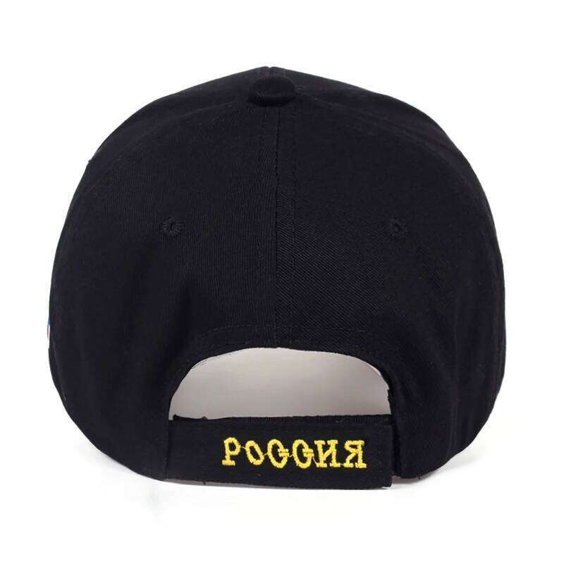 Leisure Embroidery Russian Emblem Unisex Baseball For Woman & Man Snapback Cap Sport Hat Y260304