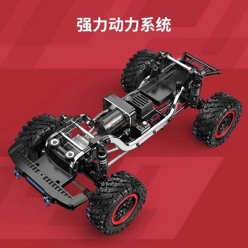 2025 Mjx Brushless H12p Alloy Large Scale Remote Control Electric Four-Wheel Drive 1/12 Off-Road Climbing Car Toy Vehicle C260305