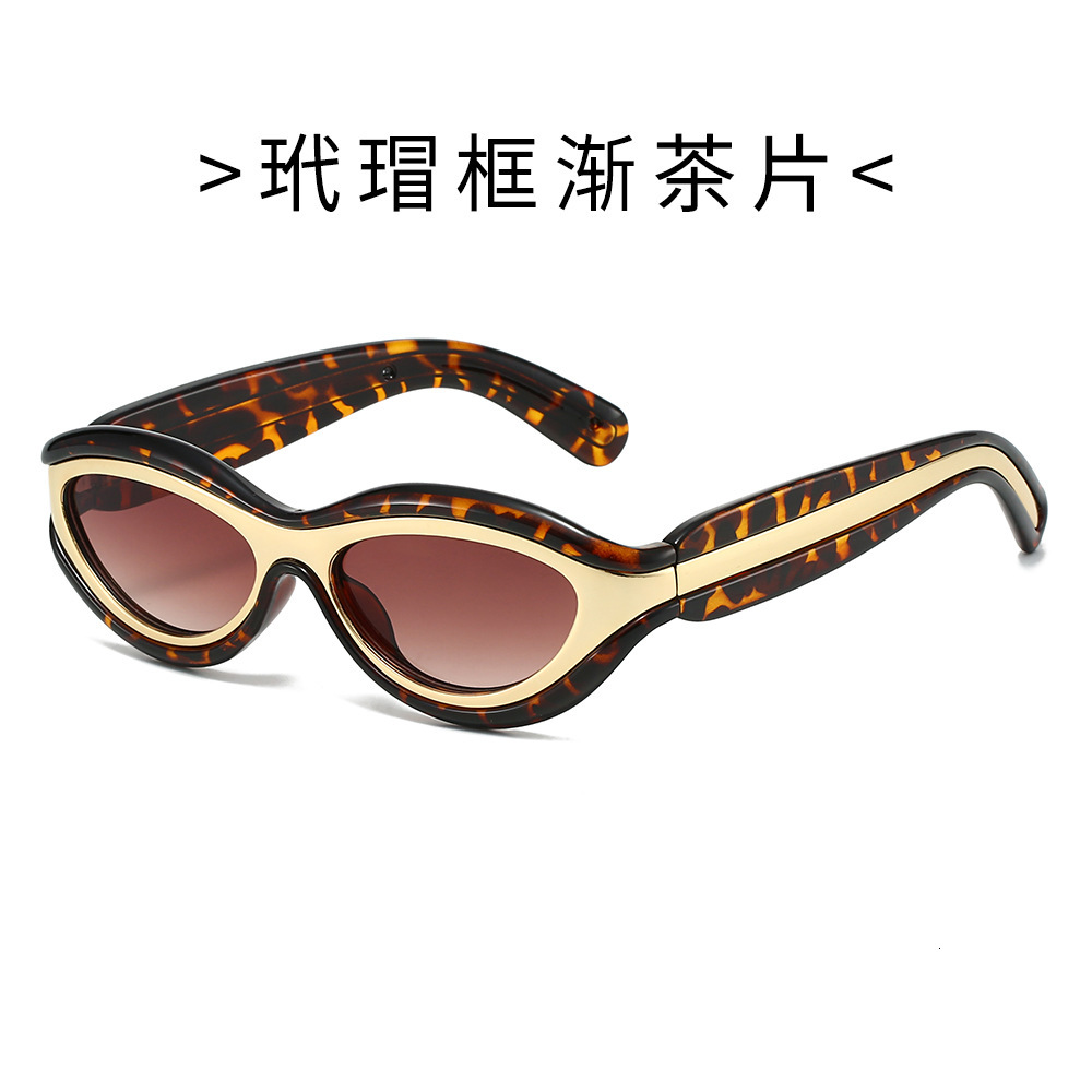 New Trendy Personality Color Block Retro European American Style for Men and Women High-End Outdoor UV Protection Sunglasses