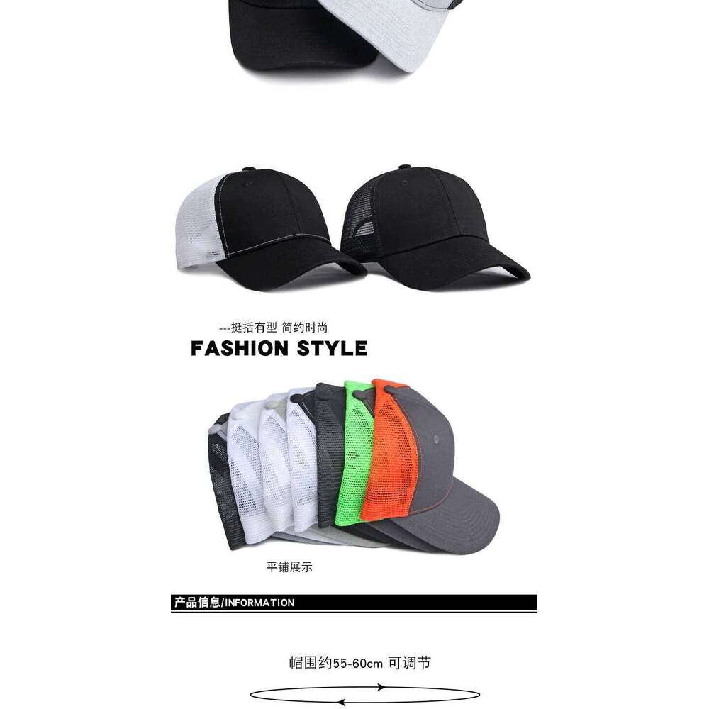 Classic Trucker Low Profile Dad Hat Adjustable Baseball Cap for Men And Women Big Head XXXL Oversize Original Style Y260304