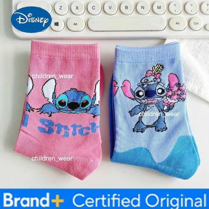 Disney New Stitch Cartoon Anime Mid-Tube Socks Stitch Dolls Premium Cotton Socks Childrens Socks Boys Girls Casual Socks H260306