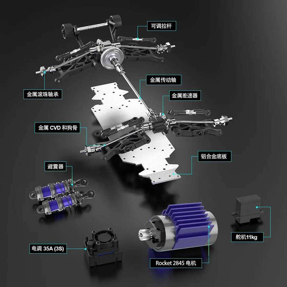 JIUSI PT14R MT14R V3 1/14 Racing Car 3S Battery 4WD 80km/h Brushless Motor 2.4G Remote Control High Speed Off-road RC Truck C260305