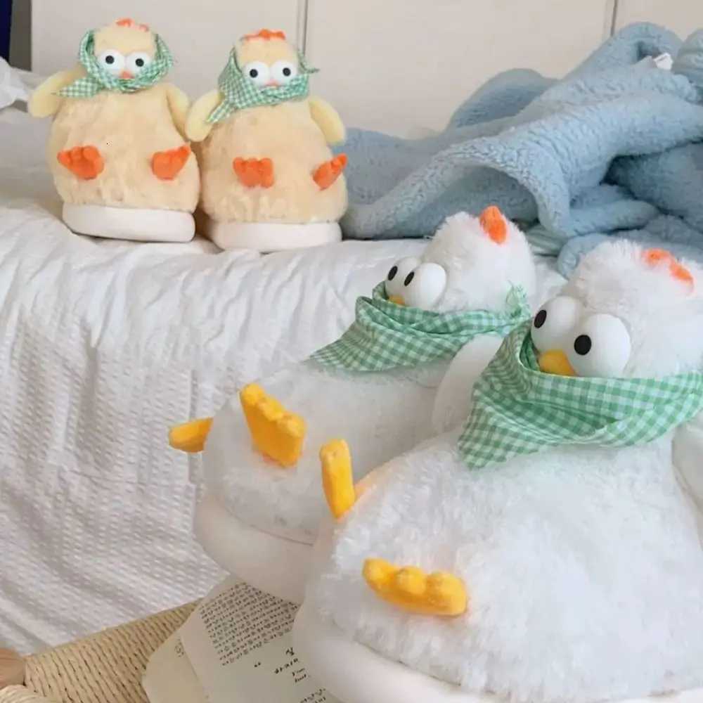 Fashion Furry Yellow Chicken Slippers Cartoon Soft Slippers Plush Home Shoes Non-slip Winter Warm Slippers Indoor S260305