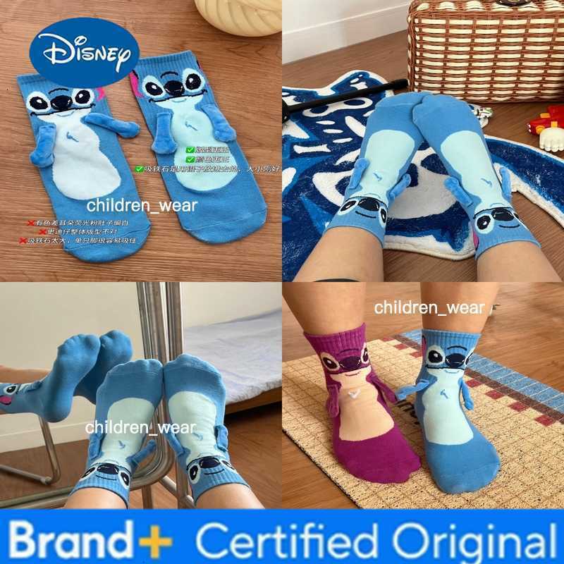Disney Stitch Magnet Hand In Hand Sock Cartoon Fun Fashion Soft Comfortable Creative Adults children Christmas stocking toy gift H2603061