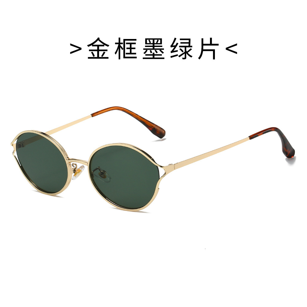 Cool Square European and American New Style Internet Celebrity Sunglasses Trendy Fashion Black Glasses Big Face Slimming UV Protection
