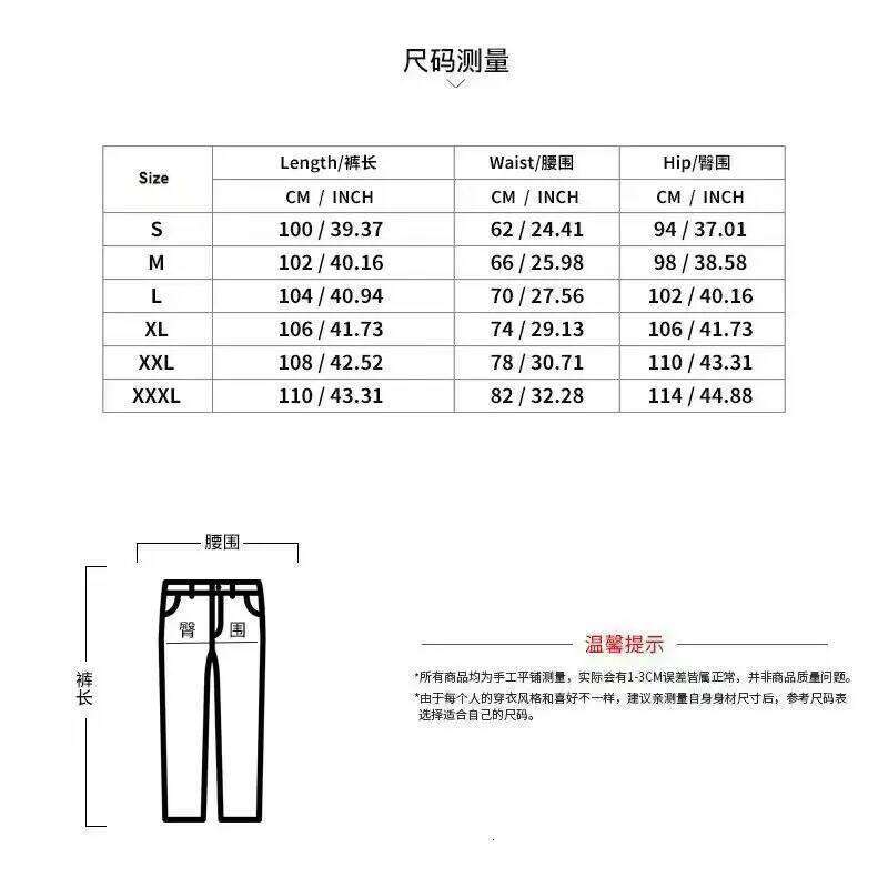2025 New Male Sweatpant Trendy Multicolor Pants Norway Fjords And Mountains Print Casual Pant Sports Jogging Unisex Britches