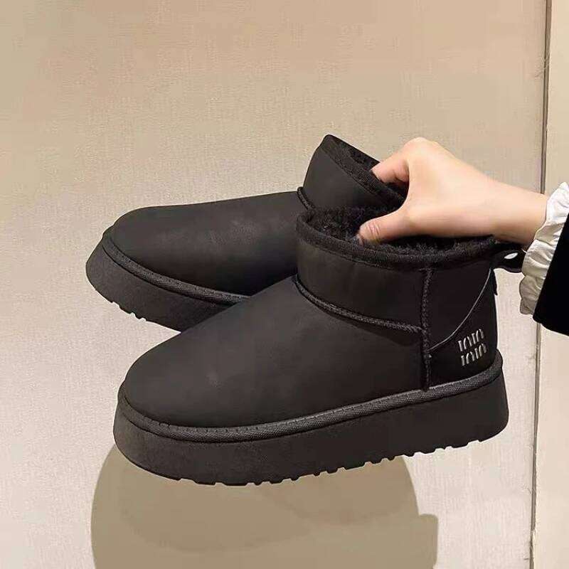 2025 Winter New Women's Warm and Comfortable Flat Fashion Casual Short Boots for Snowy Weather