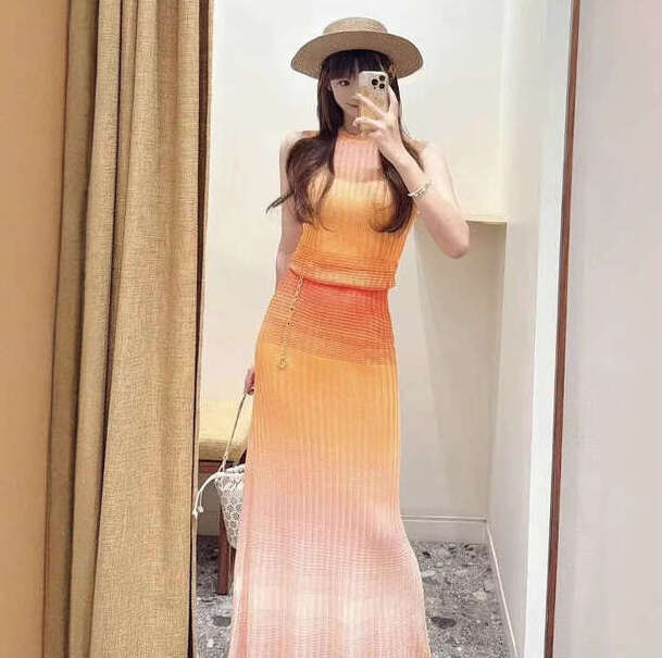 2026 Summer New French Elegant Style Gradient Striped Long Knitted Vest Dress