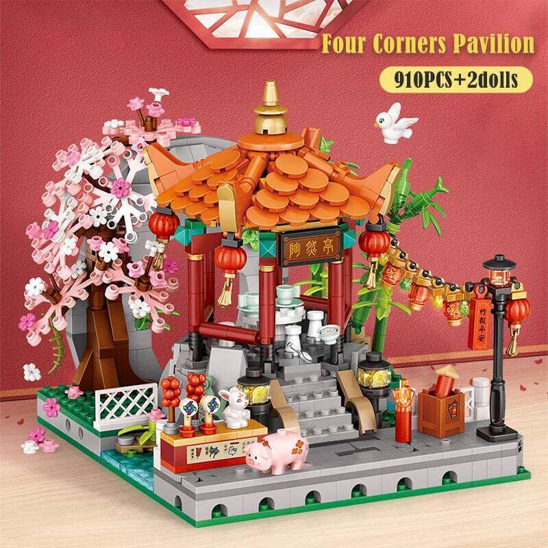 1524PCS City Classical Style Mini Four Corners Pavilion Building Blocks Home Ornaments Friends Bricks Toy For Children Gifts Z260305