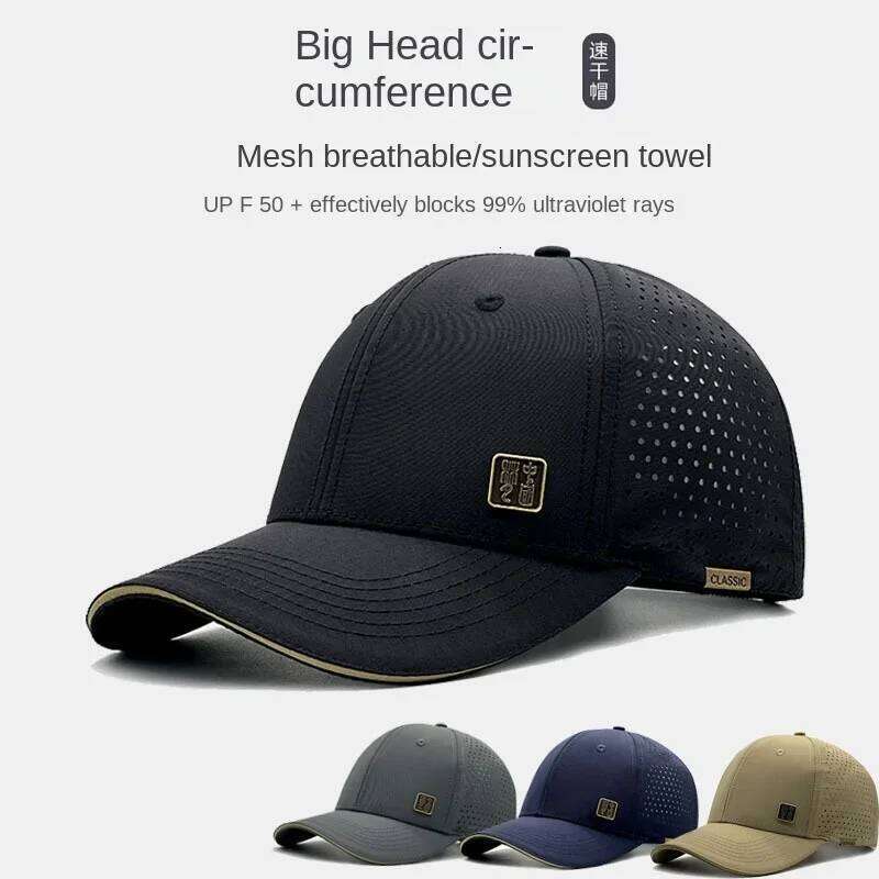 Oohmy XXXL Men Women Baseball Cap small head Big Head Plus Size Mesh Top Quality Oversize Sport Snapback Hat 56-60cm 61-63cm Y260304