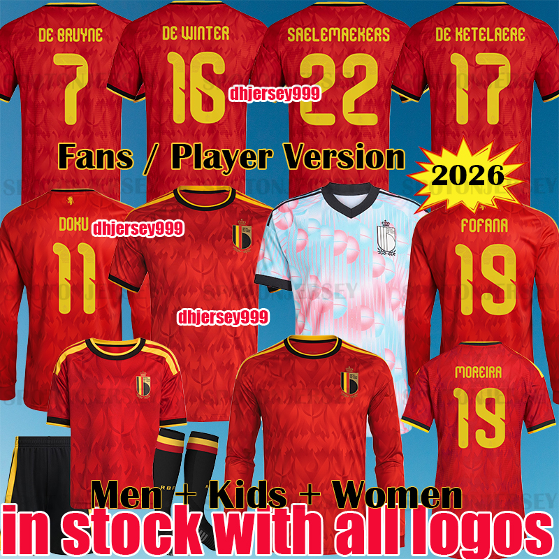 2026 World Cup Belgium Jersey Soccer shirts Men's Kids football jersey DE BRUYNE LUKAKU maillot belgique camiseta de belgica football 2000 belgium RETRO