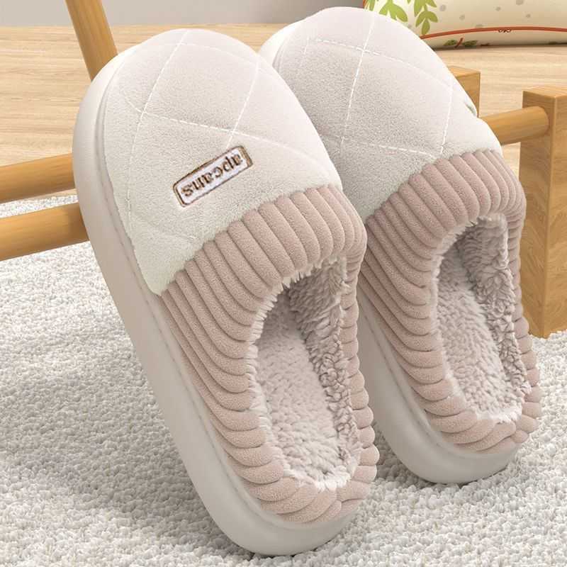 Womens Cotton Slippers Autumn Winter 2025 New Indoor Home Soft Sole Non-Slip Warm Plush Couple Cotton Slippers S260305