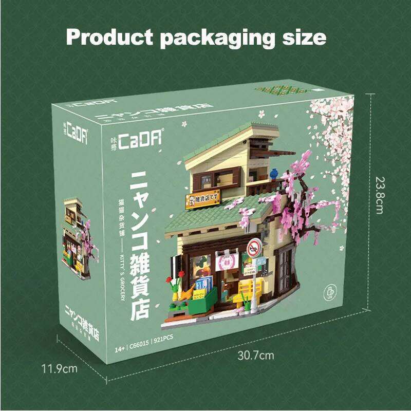 Cada LED City Japanese Style Grocery Store House Building Blocks Double Decker Duplex Architecture Bricks Toys for Kid Gifts Z260305