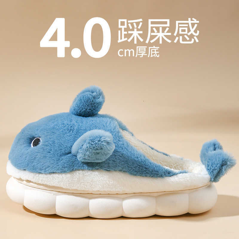 Cute Whale Cotton Slippers Female Winter Couple Indoor Home Mens Winter Cartoon Wool Slippers S260305