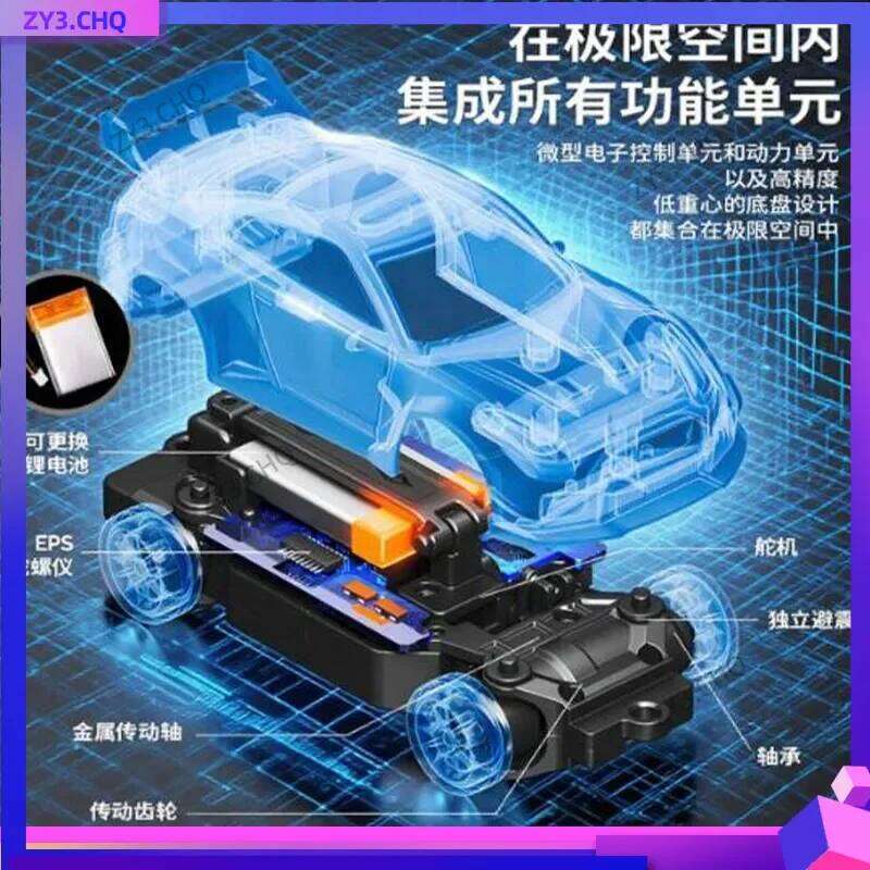 1:43 Mini RC Drift Professional Pocket Alloy 4WD Racing Model Built-in Gyroscope Remote Control Car Kids Boy Toy Birthday C260305