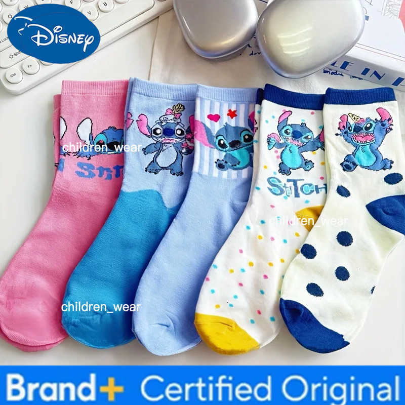 Disney Stitch Cartoon Anime Mid-Tube Socks Stitch Dolls Combed Cotton Socks Childrens Socks Boys Girls Soft Casual Socks H260306