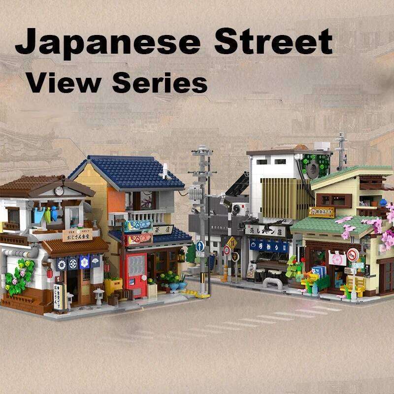 Japanese Street View Building Blocks Tea Bun House Cafe Store Architecture Model Bricks Kids DIY Toys Holiday Gifts Z260305