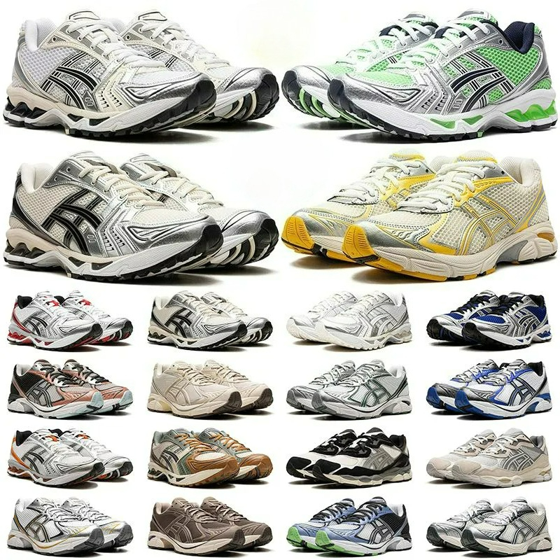 Designer shoes men Running Shoes Gel Graphite Oyster Grey Cream Power Oatmeal Pure Silver White Orange Mens Travel Trainer Outdoor Recreation men Sports Sneakers