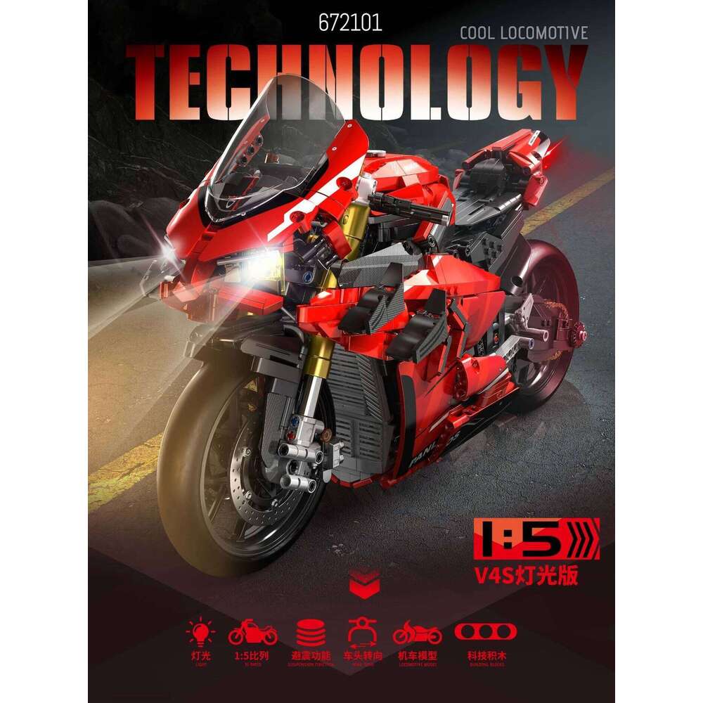 672101 2129pcs City Tech Motorcycle Car Model Building Blocks MOC Racing V4S Motobike Vehicles Bricks Toys For Children Gifts Z260306