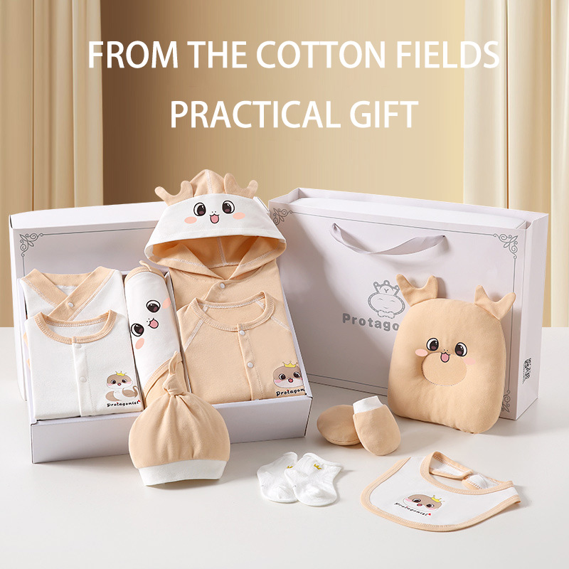 pure color A large quantity of 100% cotton baby clothes, in various colors. Enclosed in gift boxes, they can be given as gifts.