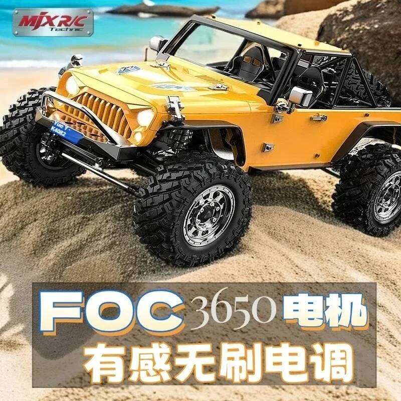 MJX H12Y+ Silver Climbing RC Toy 1:12 Scale Electric Vehicle Model Remote Control Car Professional Off-Road H12Y C260305