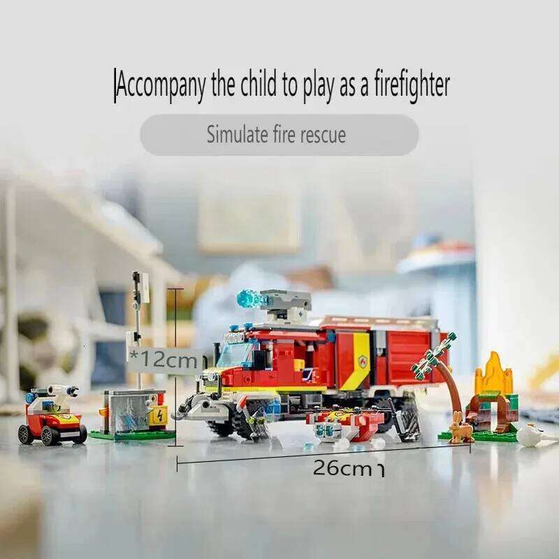 Suitable for city series fire command car boys and girls educational assembling building block toys children's Christmas gifts Z260306