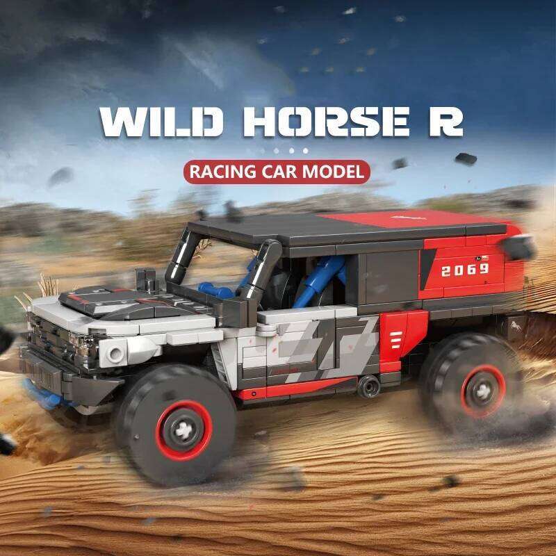 438PCS Off Road Rally Car Building Blocks City SUV Racing Vehicle Model MOC Bricks Educational DIY Toys For Kids Holiday Gifts Z260305