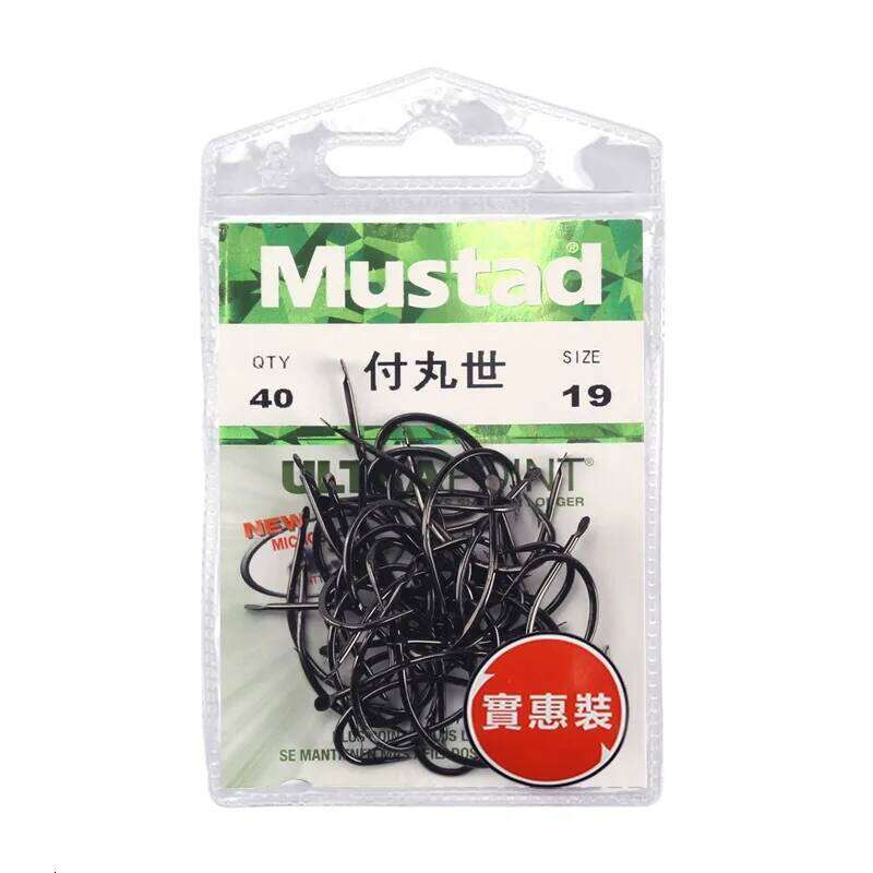 Mustad 10015 Carbon Steel Fishing Peche Hooks Barbed Hook Back Barb Carp Shape Anzol Fishhooks 4#-19# S260305