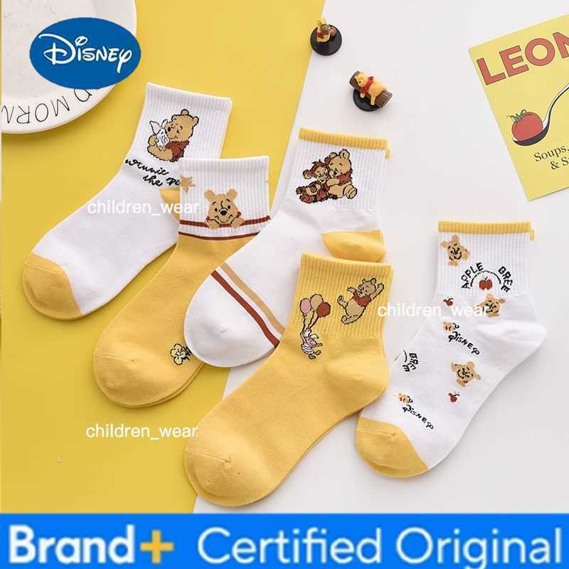 Disney Winnie The Pooh Cartoon Anime Cute Socks Judy Nick Childrens Pure Cotton Elastic Autumn/Winter Warm Short Socks Gift H260306