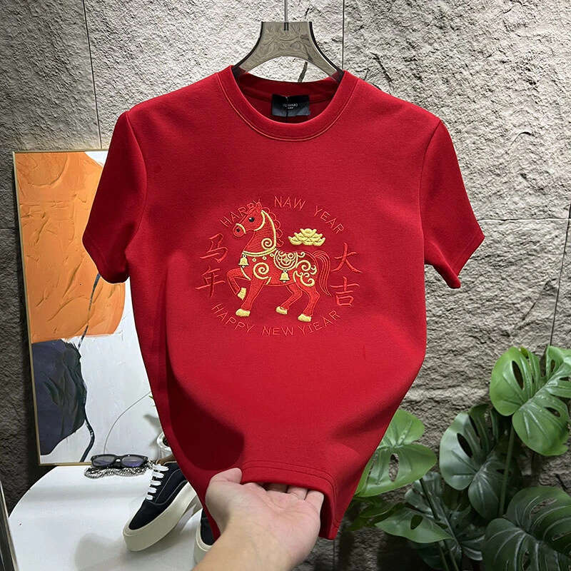 Winter Men's Fashion Horse Lucky New Year Heavy Embroidery Short Light Luxury Casual Half Sleeve Top T-Shirt