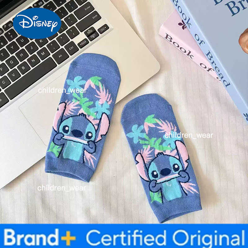 Disney New Stitch Cotton Socks Short Multi-Color Boat Socks Anime Pattern Simple Breathable for Girls Boys Cute Short Socks H260306