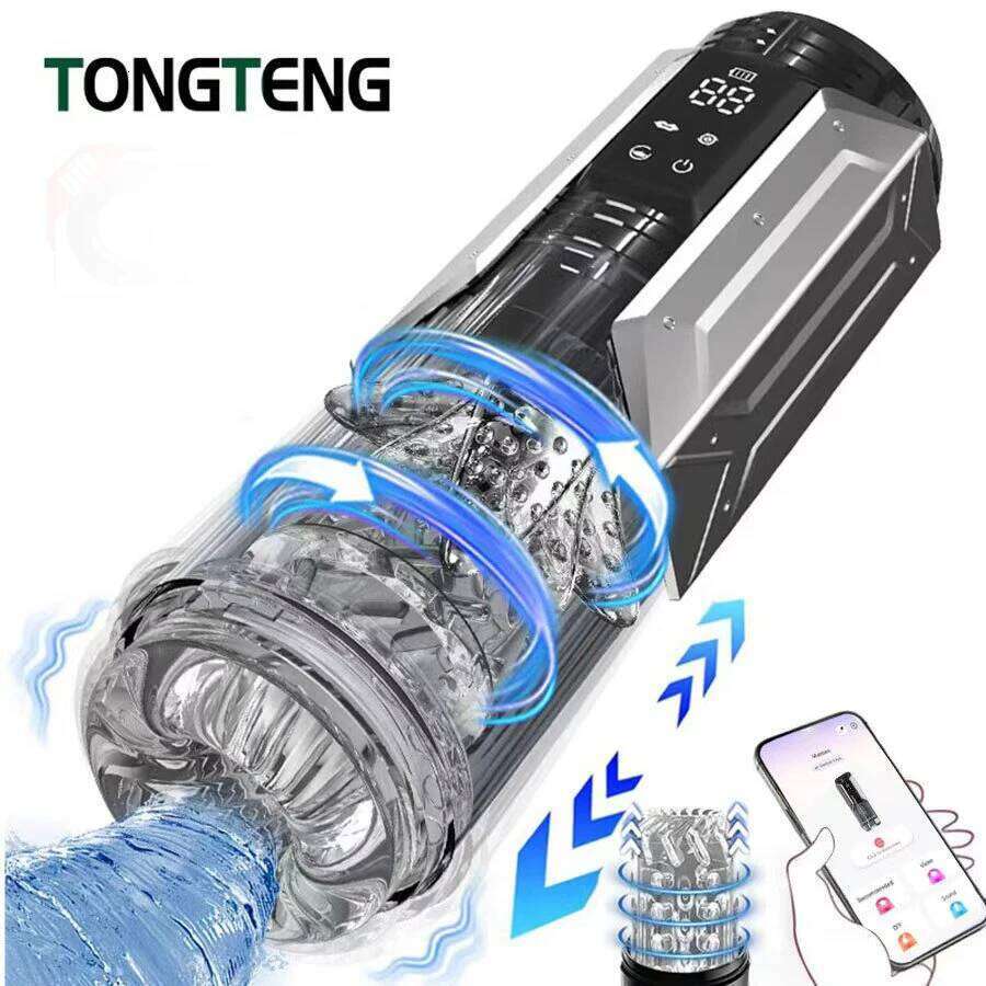 Automatic Male Masturbator Penis Pump Sucking Vibrating Thrusting Rotating 100% Waterproof Blowjob Adult Sex Toy Stroker For Men W260305