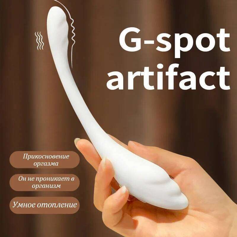 Intelligent heated 9 frequency vibration waterproof USB charging vibrator clitoral G-spot stimulation sex toy for woman W260305
